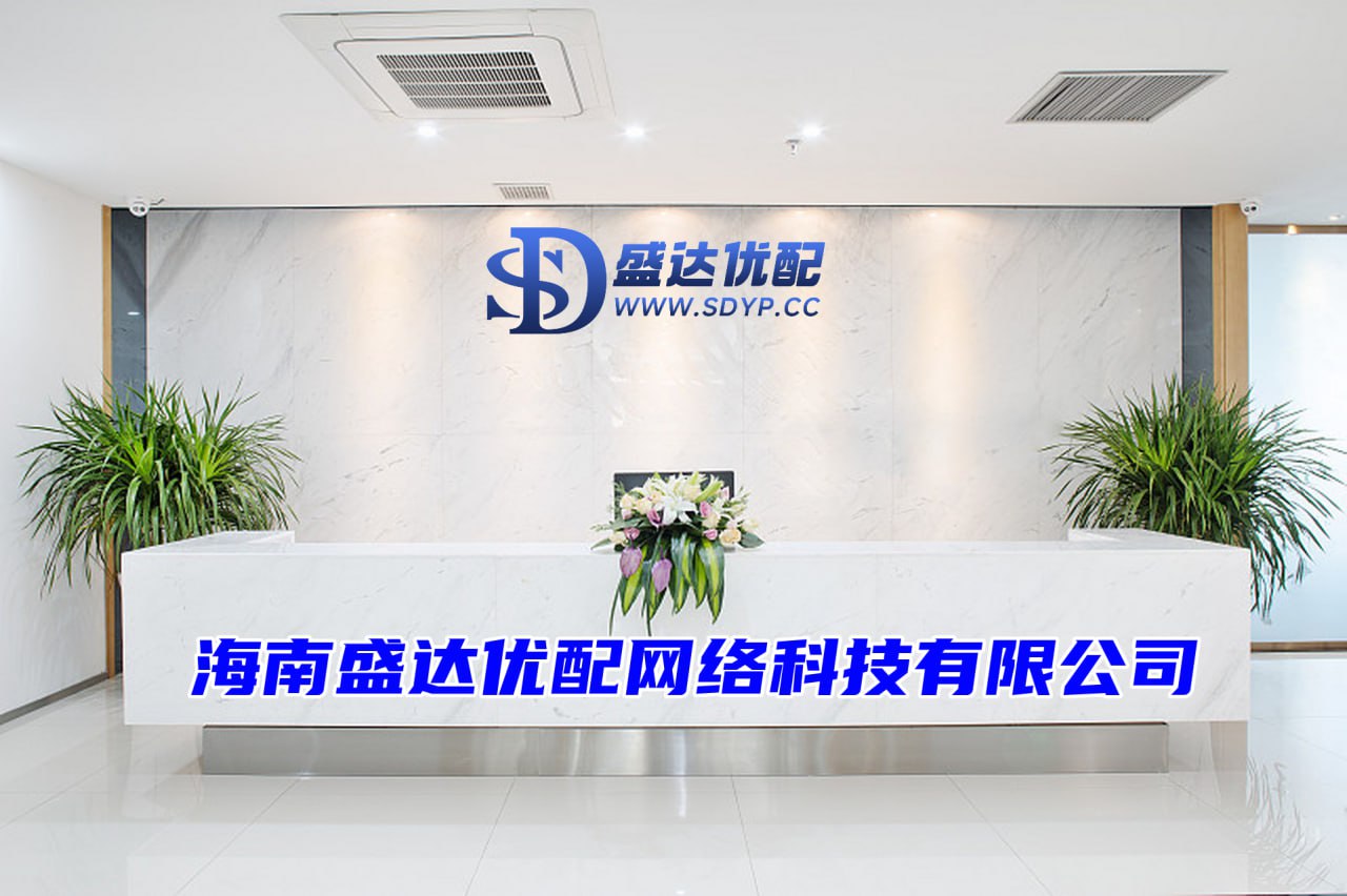 佳成网配资-股票配资精选-a股如何加杠杆-配资之家