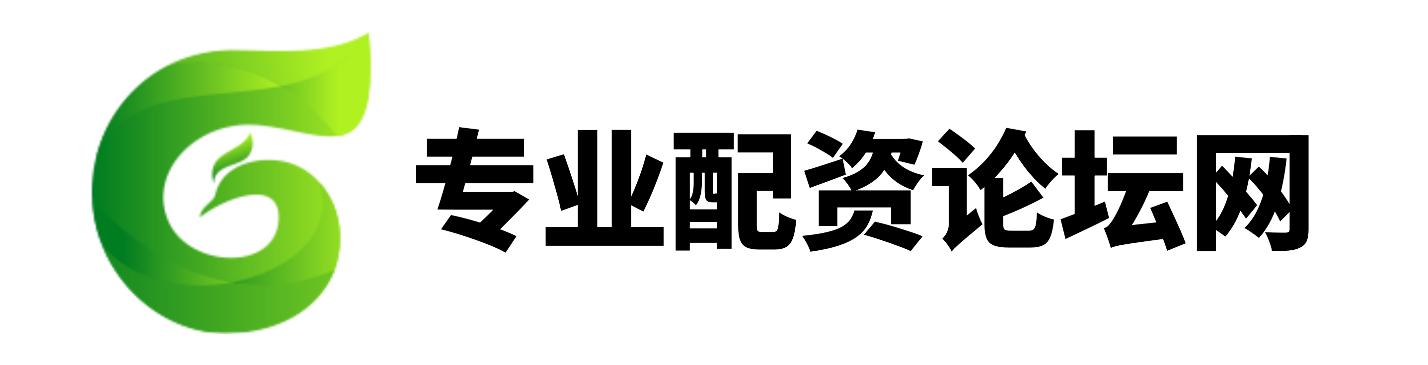 佳成网配资-股票配资精选-a股如何加杠杆-配资之家